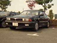 Mitsubishi Diamante