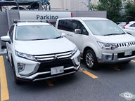 Eclipse Cross Photo