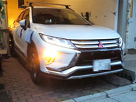 Eclipse Cross Photo