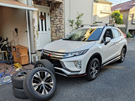 Eclipse Cross Photo