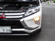 Eclipse Cross Photo