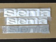 Sienta Photo