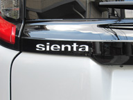 Sienta Photo