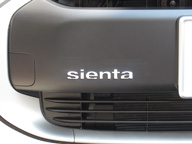 Sienta Photo