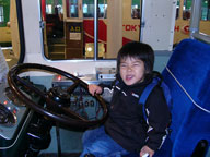 東急 電車とバスの博物館