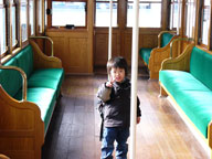 東急 電車とバスの博物館