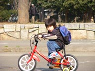 駒沢公園自転車広場