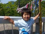 茨城県水府村「竜神峡鯉のぼりまつり」