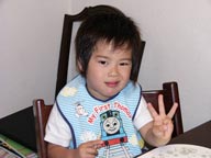 ３歳誕生日（自宅）