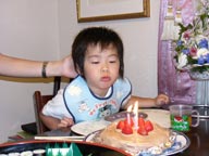 ３歳誕生日（自宅）