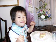 ３歳誕生日（自宅）