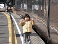 小田急片瀬江ノ島駅