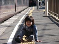 小田急片瀬江ノ島駅