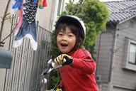 自転車（自宅前）