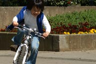 自転車（砧公園）