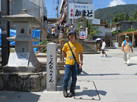 金刀比羅宮＠香川県