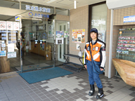 虹の森公園＠高知県