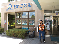 虹の森公園＠高知県