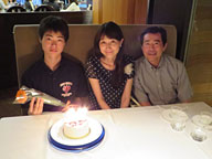 14歳誕生日会