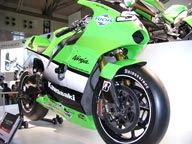 Kawasaki Ninja ZX-RR